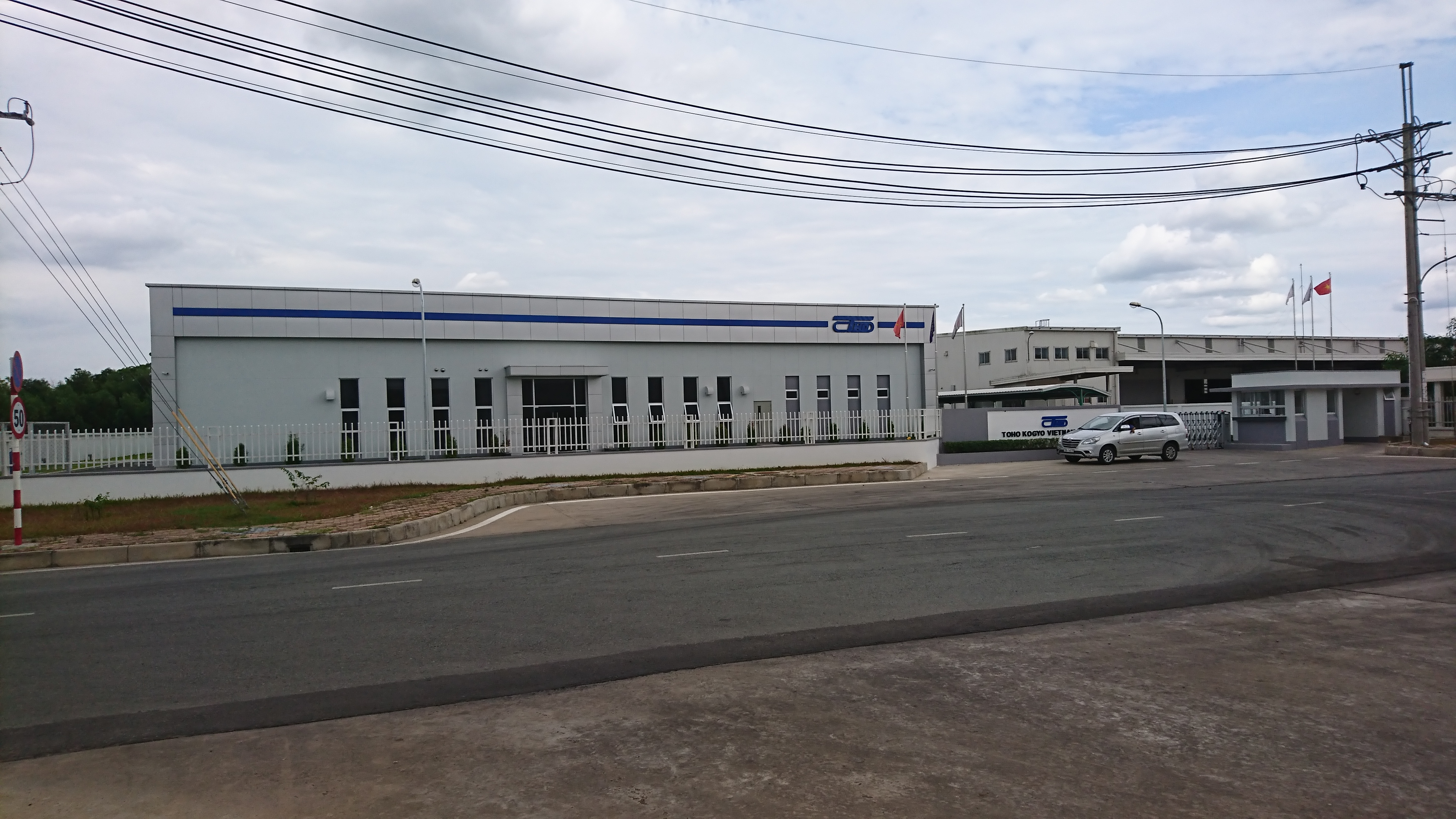 NHÀ MÁY GIA CÔNG CƠ KHÍ/ METAL PROCESSING FACTORY