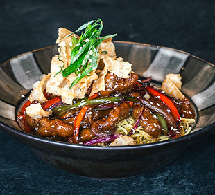 Ginger Beef Bowl 2025