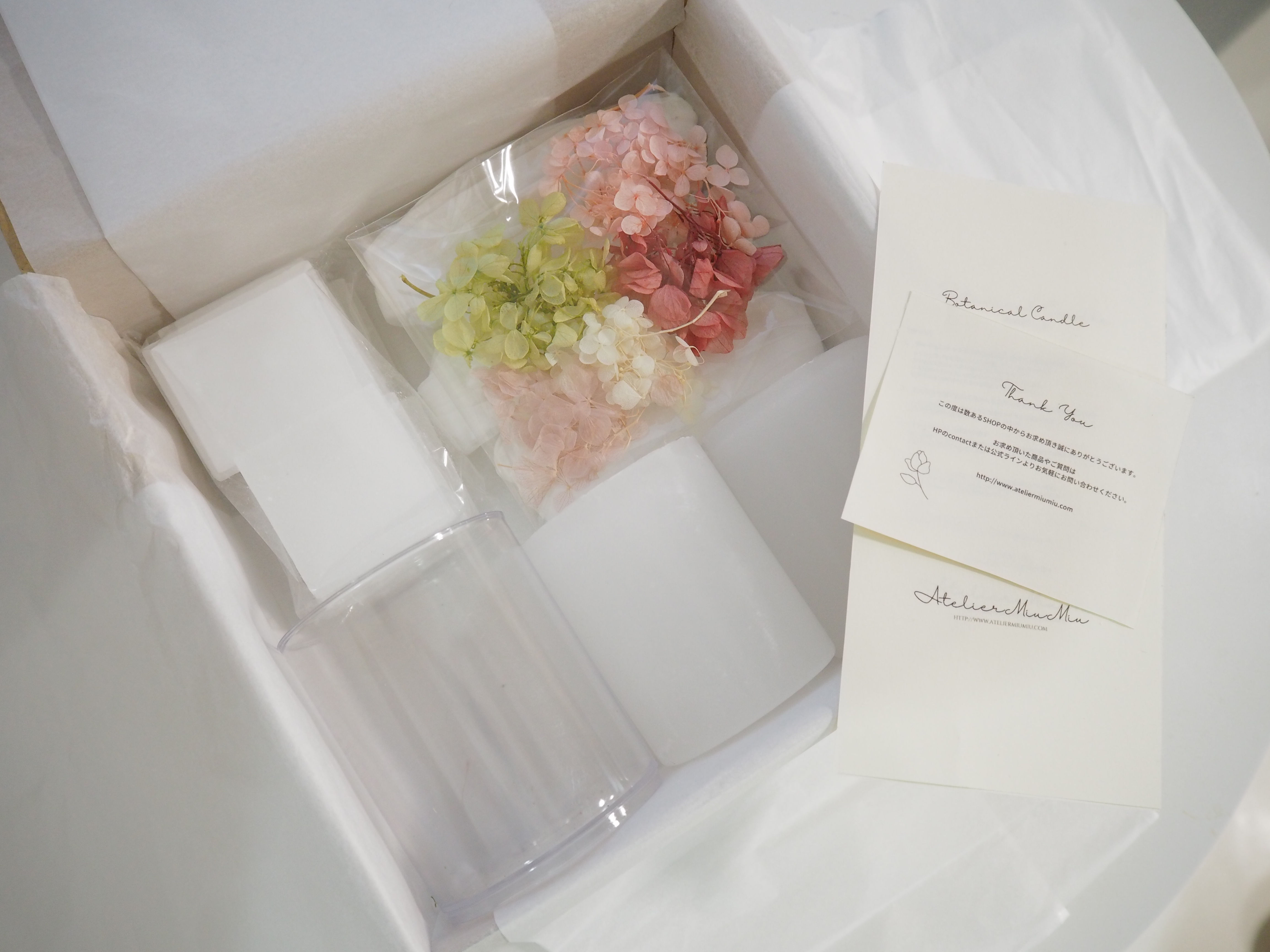 ボタニカルキャンドル　キット　【あじさい】