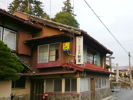 114 信州シルクロード6 遠州森町