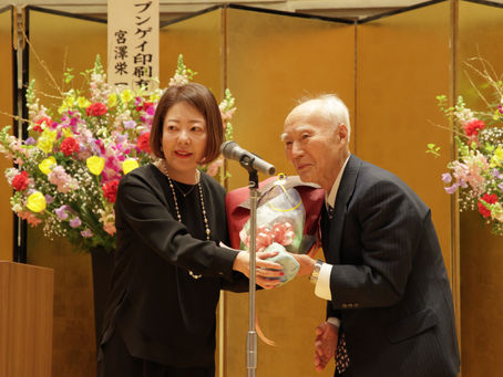 ｢中山間地活性化の実践例｣本に