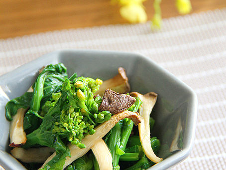 菜の花とエリンギのからしあえ