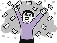 22 あぶく銭効果 ~幸運の大金を無駄遣い