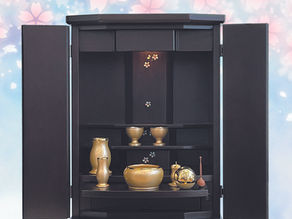 太田屋
