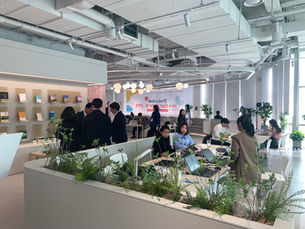 BUG’S PPL X VIVATech IN 부산 행사 진행