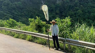 Student Showcase: Yang Haokun