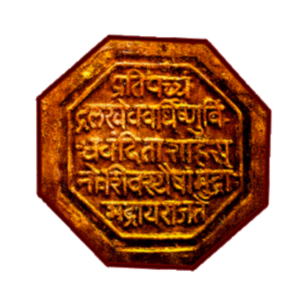 a coin with a foreign language on it