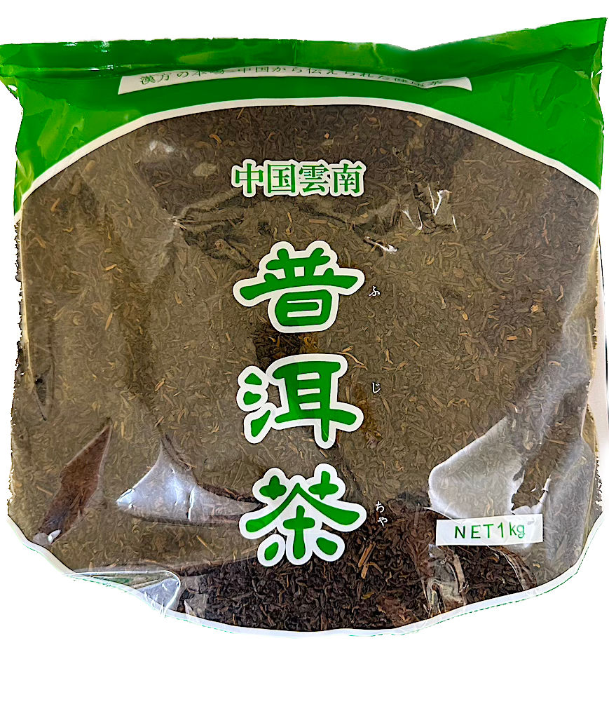 中国雲南 普洱茶 1kg