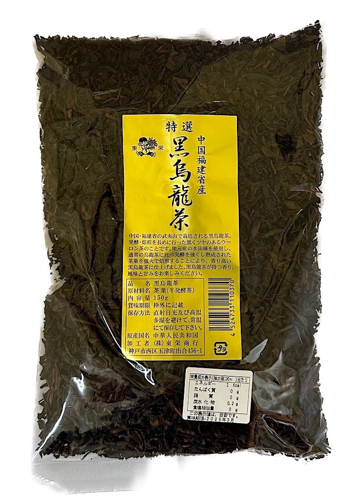 特選黑烏龍茶 150g