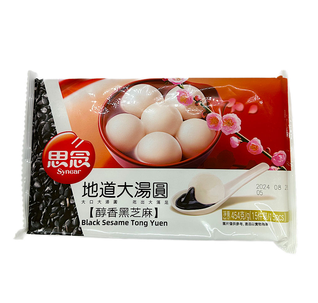 思念 地道大湯圓 醇香黑芝麻 454g