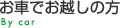 h4_03.gif