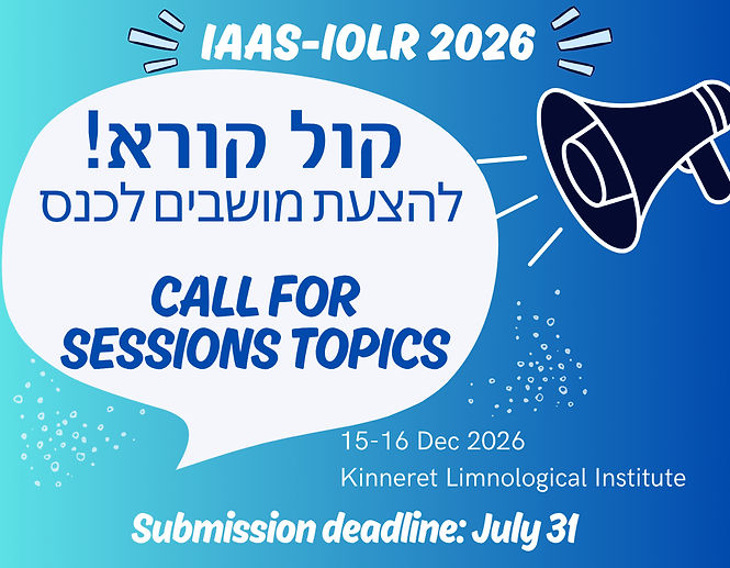 IAAS 2026 - sessions call_edited.jpg