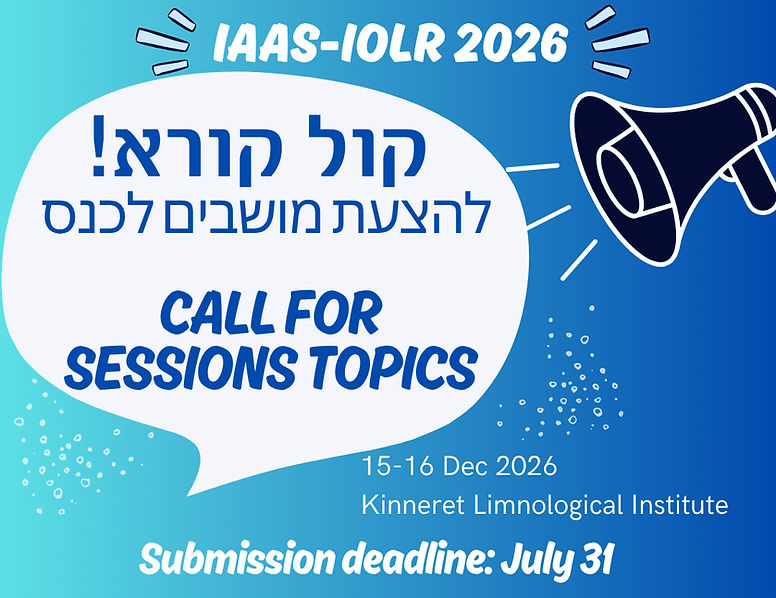IAAS 2026 - sessions call_edited.jpg