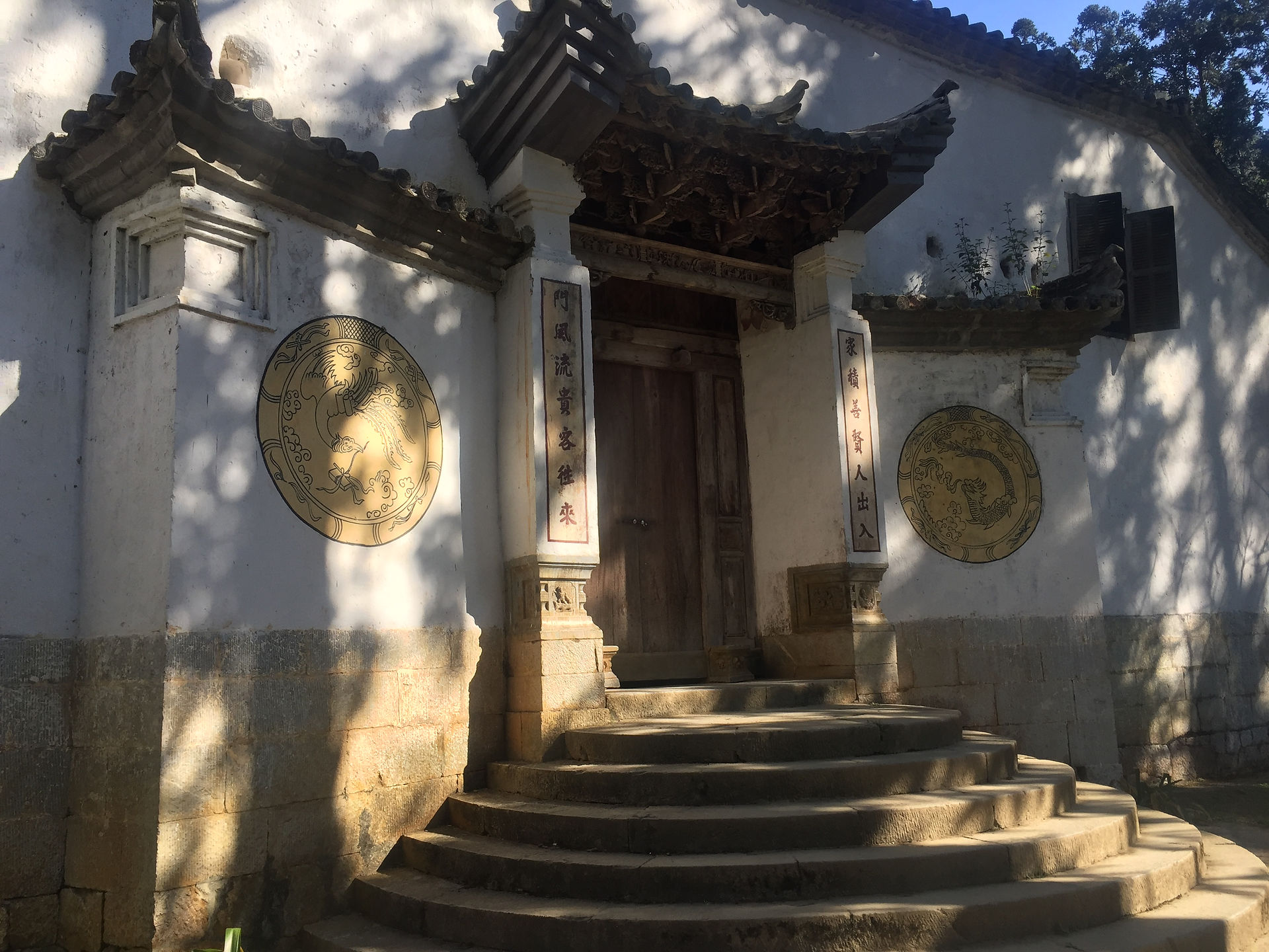 hmong king's palace