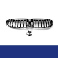 Productos_web (carrocería)_parrilla.jpg