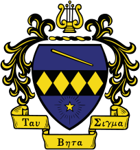 204px-Tau_Beta_Sigma_Crest.svg.png