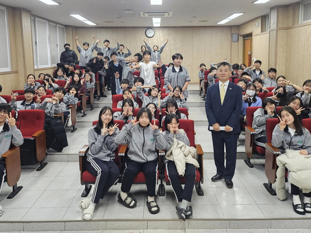 Special Lecture at Daejeon Mannyeon Middle School
