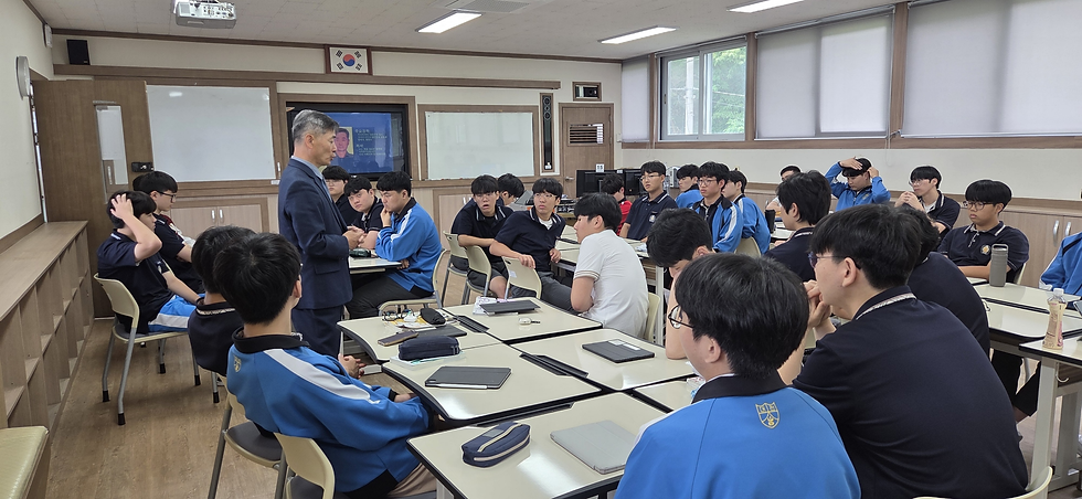 남대전 고등학교 진로특강 실시