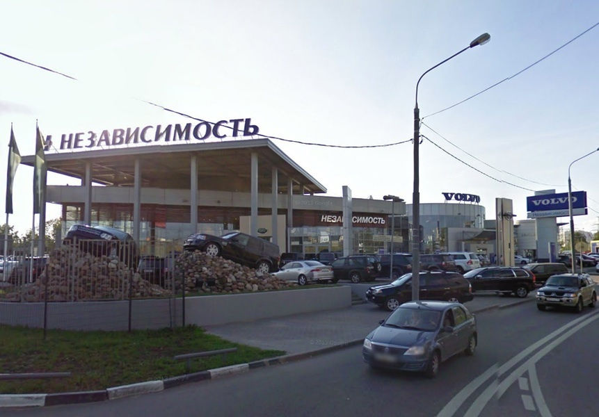 big_Nezavisimost (2)