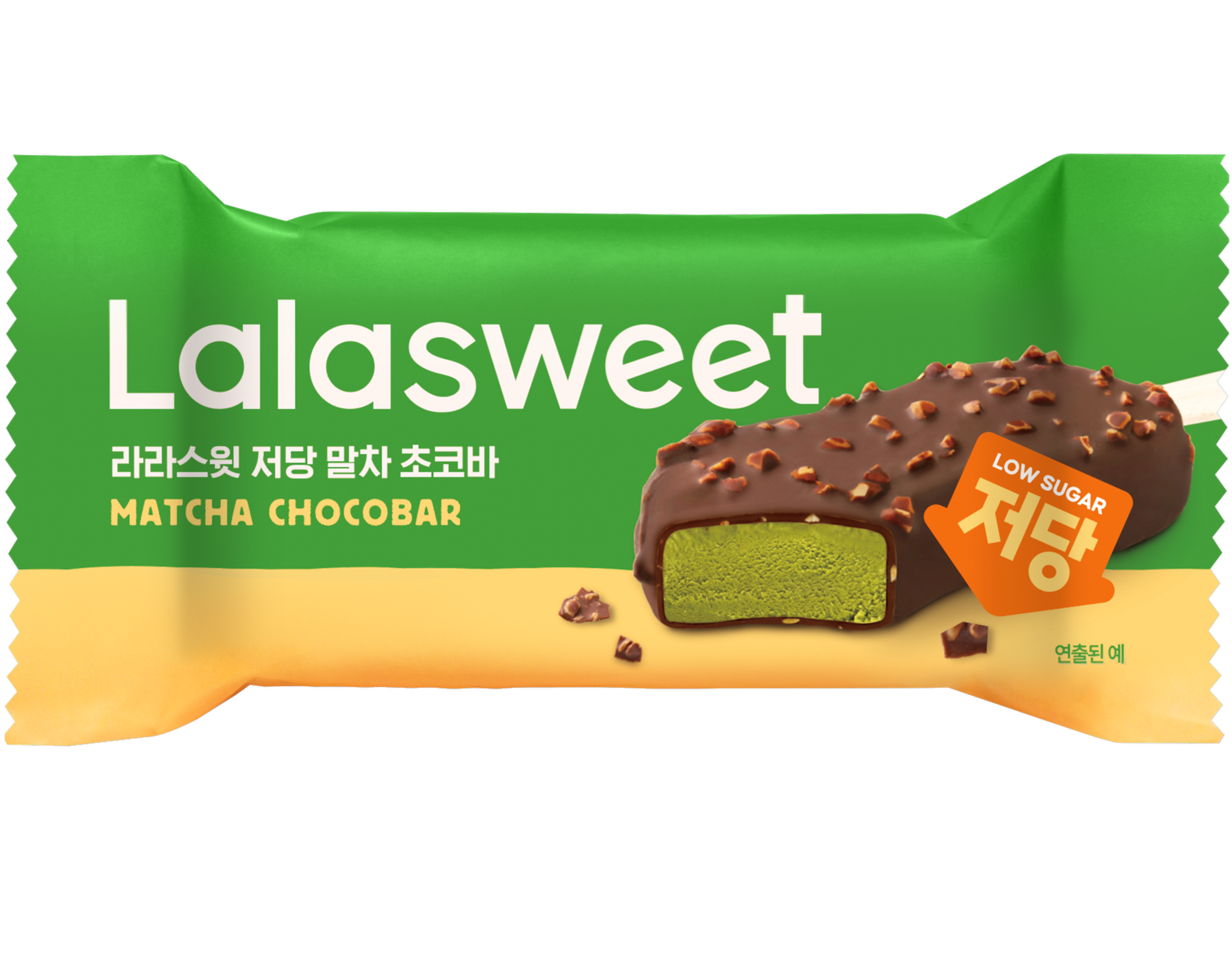 Low-Sugar Matcha Chocolate Bar
