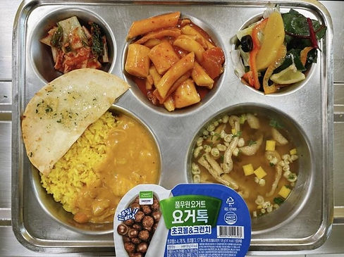 급식 사진4.jpeg