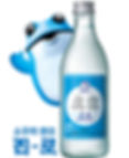 소주 - 진로