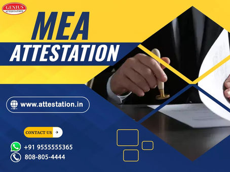 What is MEA Attestation?