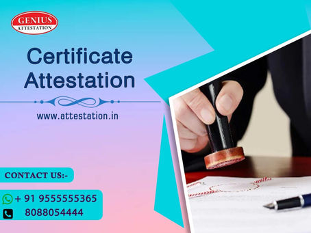 Certificate Attestation