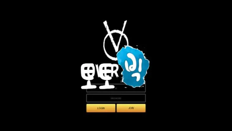 오버벳 OVERBET 먹튀사이트 ov369.com 먹튀신고 먹튀사건 발생