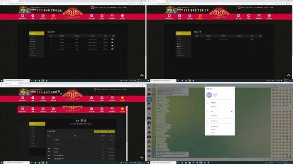 에이치카지노 H CASINO 먹튀사이트 hcasino7.com 먹튀신고 먹튀사건 발생