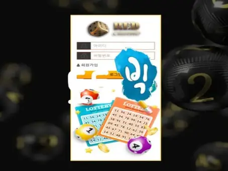 레드 RED 먹튀사이트 red-712.com먹튀신고 먹튀사건 발생