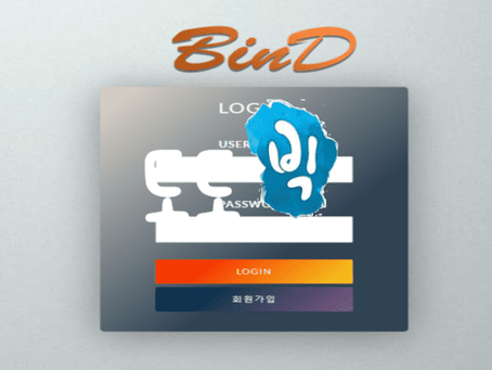 바인드 BIND 먹튀사이트 bnd-ccc.com 먹튀신고 먹튀사건 발생