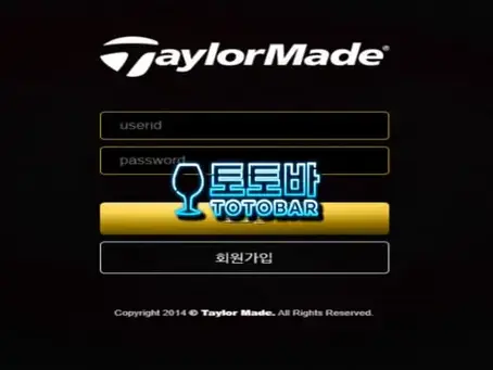 [먹튀사이트] 테일러메이드 TAYLORMADE 먹튀확정