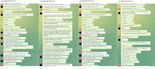 소울카지노 SOUL CASINO 먹튀사이트 soul-99.kr 먹튀신고 먹튀사건 발생