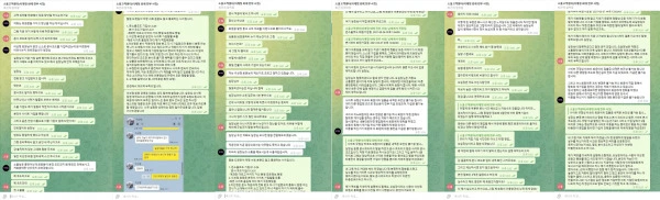 소울카지노 SOUL CASINO 먹튀사이트 soul-99.kr 먹튀신고 먹튀사건 발생
