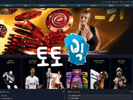 미엘르 MIEL 먹튀사이트 mi-0810.com 먹튀신고 3폴더 배팅 증거없이 양방 드립 먹튀사건 발생