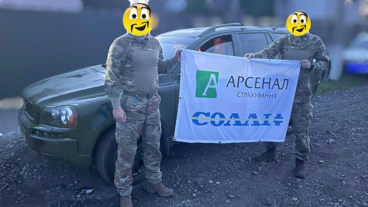 Volvo XC90 SUV for the special unit of NGU (South)