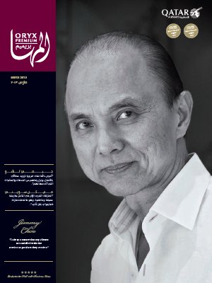 Qatar Airways, March 2013