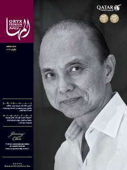 Qatar Airways, March 2013