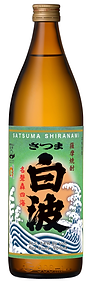 12897 24-DO SATSUMA SHIRANAMI SHOC.png