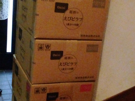 アルファ化米のご寄付