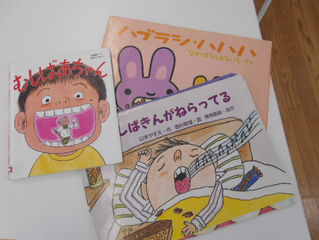 歯磨き✨(朝日)