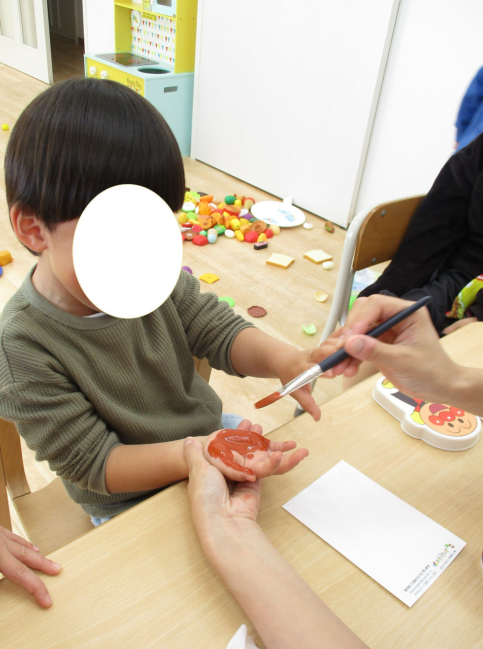 手の平にぬられると思わず笑みがこぼれちゃう