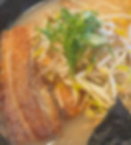 Tonkotsu Ramen