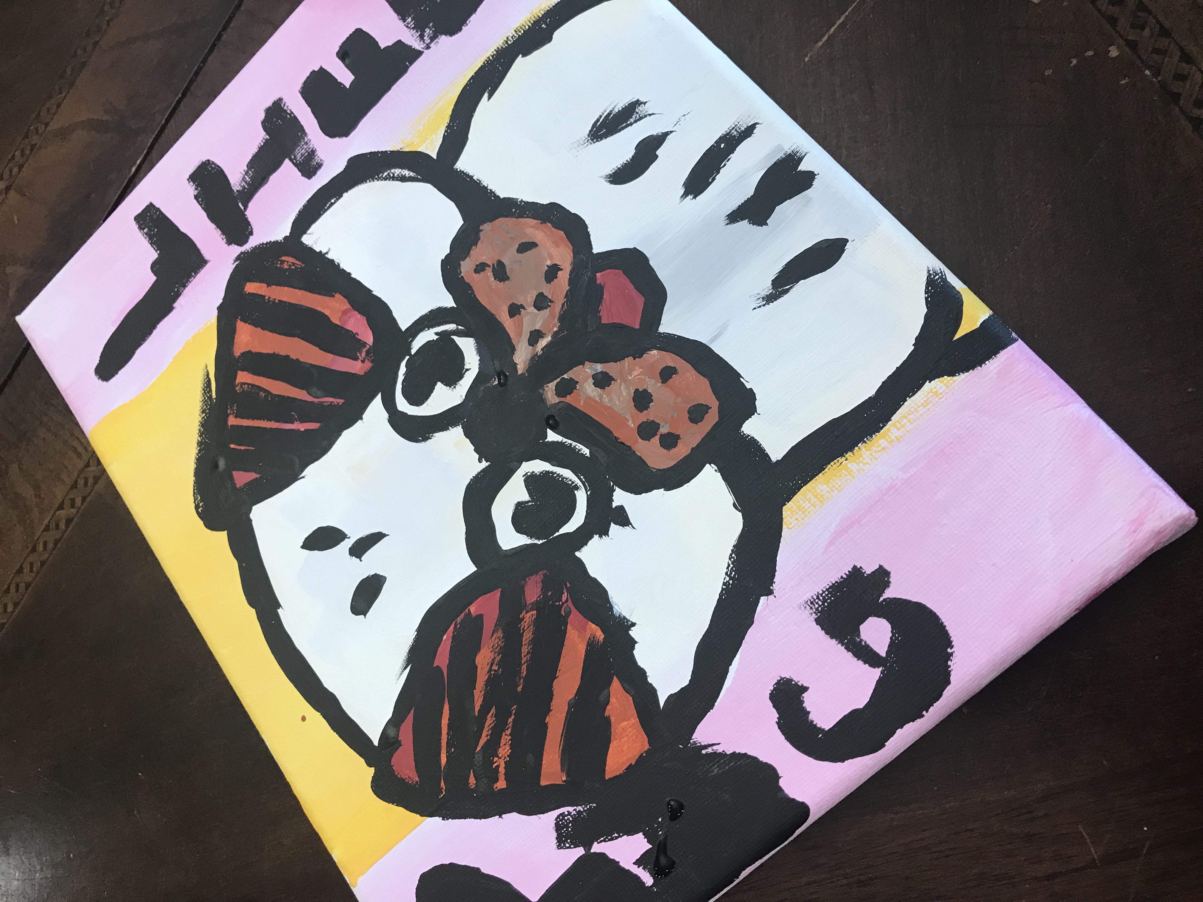 "Pug Life" Painting Party