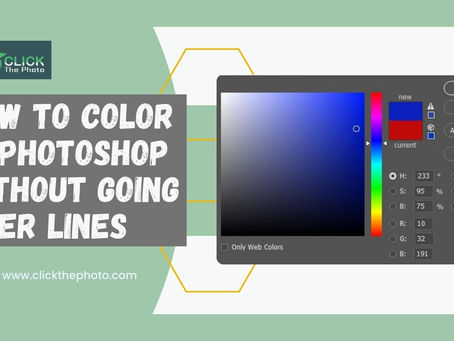 How to Color in Photoshop without Going Over Lines