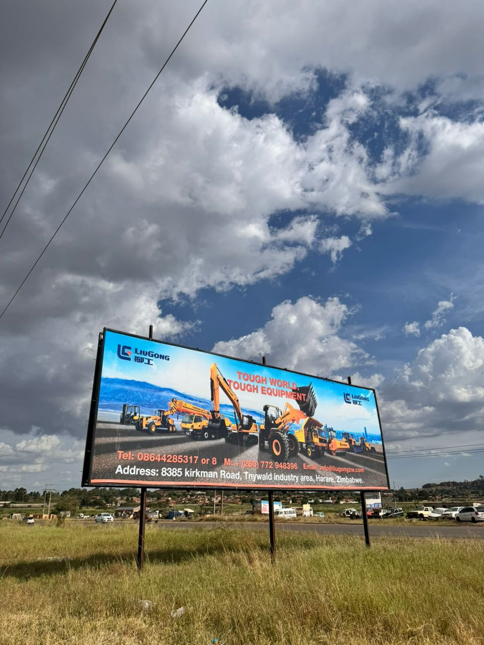 WhatsApp Image 2024-02-26 at 14.12.38.jpeg