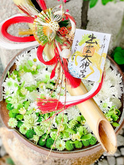 【令和八年 2026年 丙午】新年のご挨拶