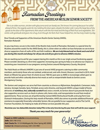 amss ramadan letter2.png
