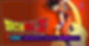 【DRAGON BALL Z: KAKAROT】疑似将登陆Switch